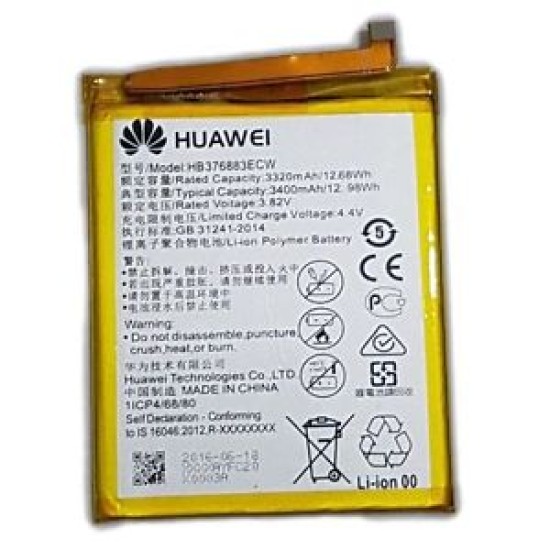 BATERIA HUAWEI P9 PLUS, HB376883ECW 3400 MAH  